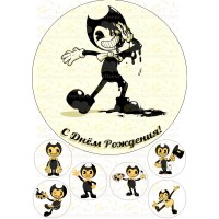 Waffle picture "Bendy"-1