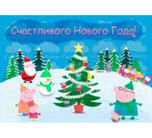 Вафельная картинка 