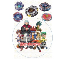 Вафельна картинка "Beyblade" - 2