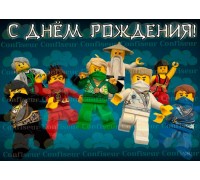 Вафельна картинка "Ninjago"-23