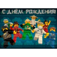 Вафельна картинка "Ninjago"-23