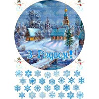 Waffle picture "Christmas"-7