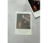 Листівка Новоричний ретро настрій 7*10см