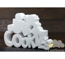 Декор з пінопласту "Cookies"