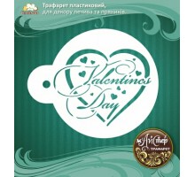 Майстер трафарет "Valentines Day"