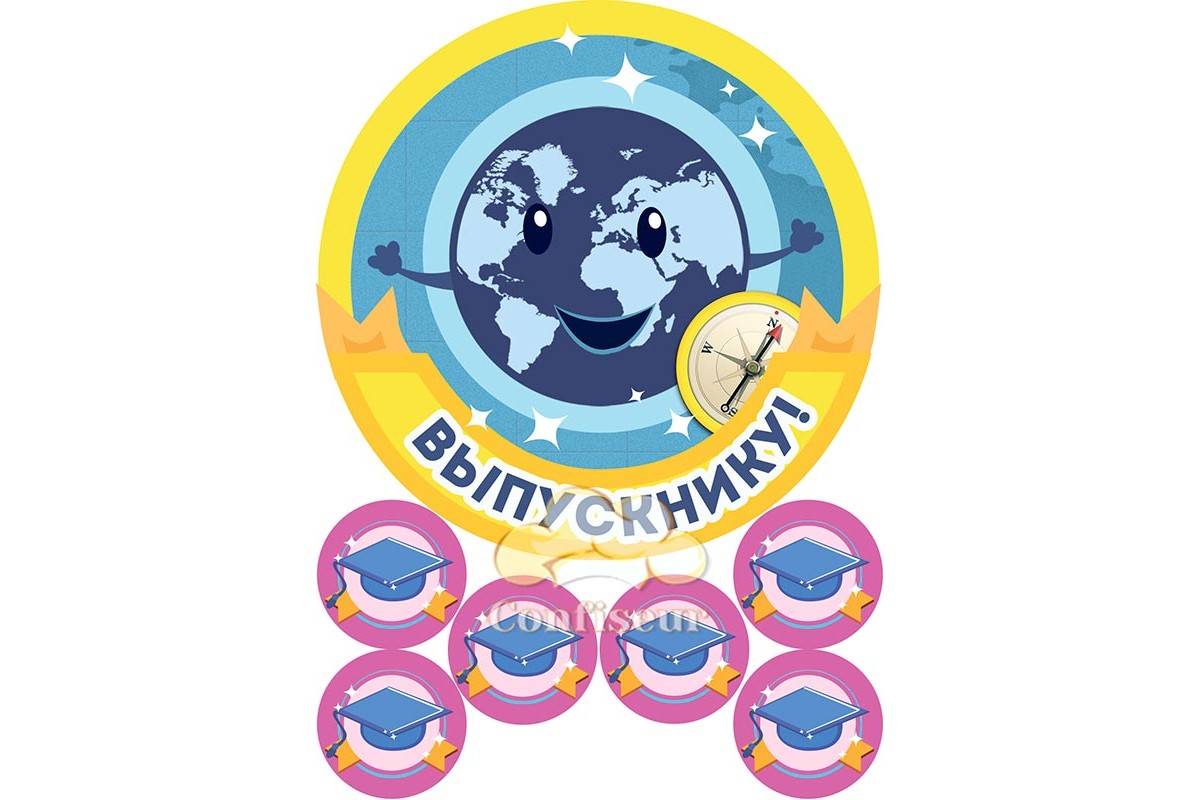 Вафельная картинка последний звонок