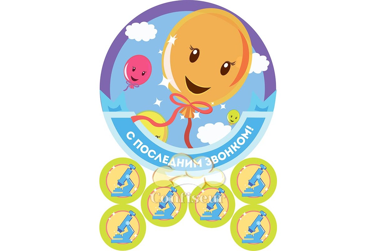 Вафельная картинка последний звонок