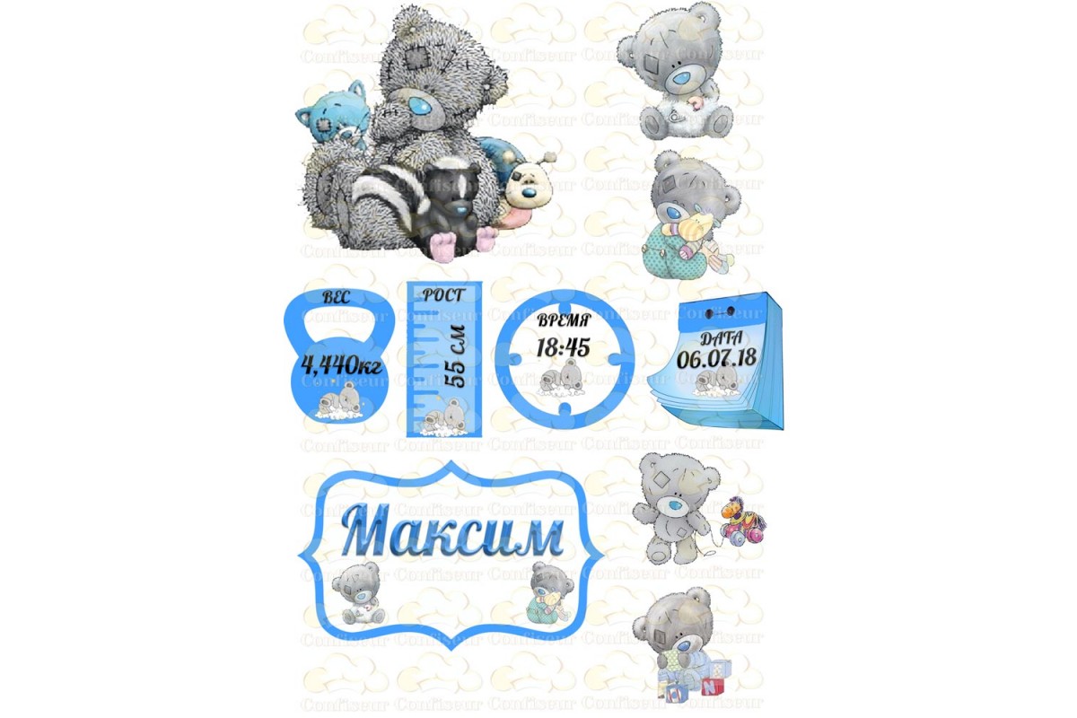 Вафельная картинка метрика