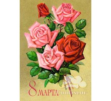 Вафельная картинка "8 Марта винтаж" - 5