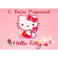 Вафельна картинка "Hello Kitty"-1
