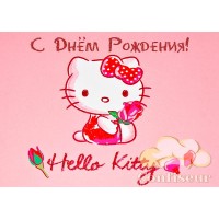Waffle picture "Hello Kitty"-1