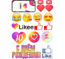 Вафельная картинка 