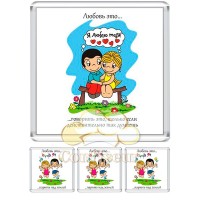 Вафельная картинка "Love is..."-7