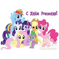 Waffle picture "My little pony"-4
