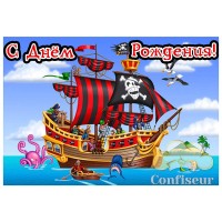 Waffle picture "Pirate ship"