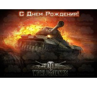 Вафельна картинка "World of Tanks"-2