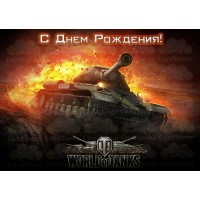 Вафельна картинка "World of Tanks"-2