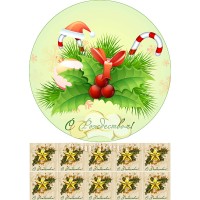 Waffle picture "Christmas"-2