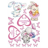 Wafer picture "Child"-1