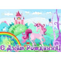 Вафельна картинка "Єдиноріг" -11