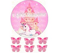Вафельна картинка 