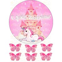 Вафельна картинка "Єдиноріг" -18