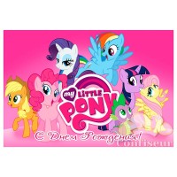 Waffle picture "My little pony"-2