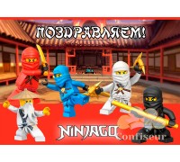 Вафельна картинка "Ninjago"-10