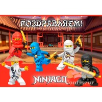 Вафельна картинка "Ninjago"-10