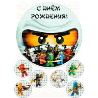 Вафельна картинка "Ninjago"-15