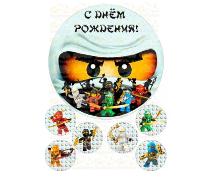 Вафельна картинка 