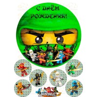 Вафельна картинка "Ninjago"-16