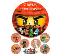 Вафельна картинка "Ninjago"-17