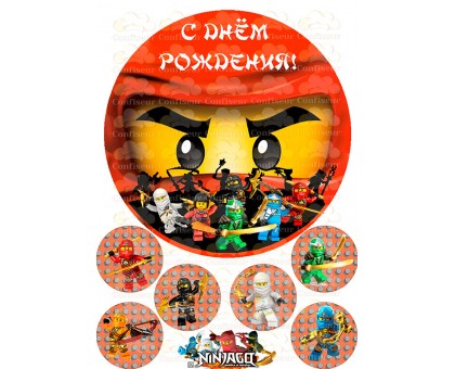 Вафельная картинка 