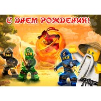 Waffle picture "Ninjago"-18