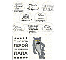 Вафельна картинка 