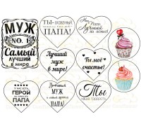 Edible wafers images 