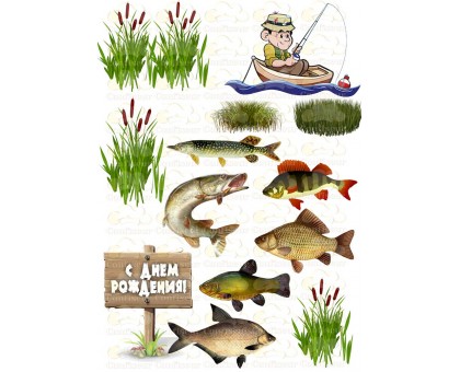 Вафельная картинка 