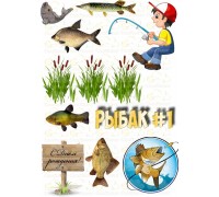Edible wafers images 