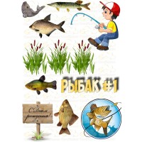 Edible wafers images "Fisherman" -5