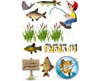 Edible wafers images 