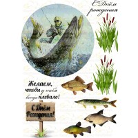 Edible wafers images "Fisherman" -9