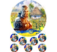 Вафельна картинка "До дня захисника України"-4
