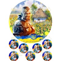 Вафельна картинка "До дня захисника України"-4