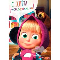 Waffle picture "Masha and the Bear"-6
