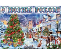 Вафельна картинка 