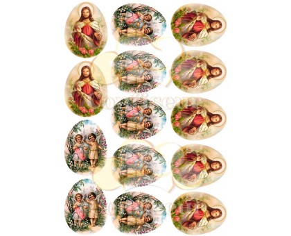 Вафельная картинка 
