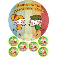 Waffle picture "Prosavi the bukvarik"-5