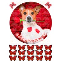 Waffle picture "happy Birthday"-22