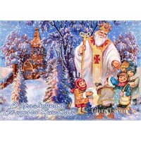 Waffle picture "From the Day of St. Nicholas"-1